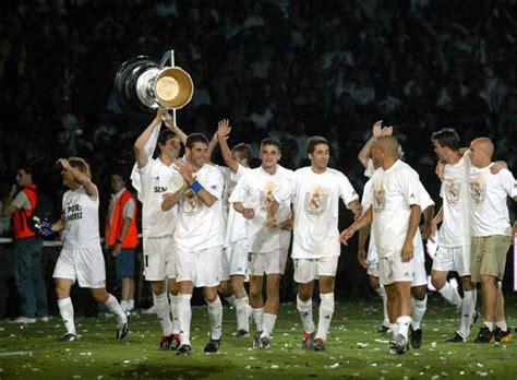 阿拉维斯西甲排名 十五年前也有一屌丝球队最后险些夺冠(4)