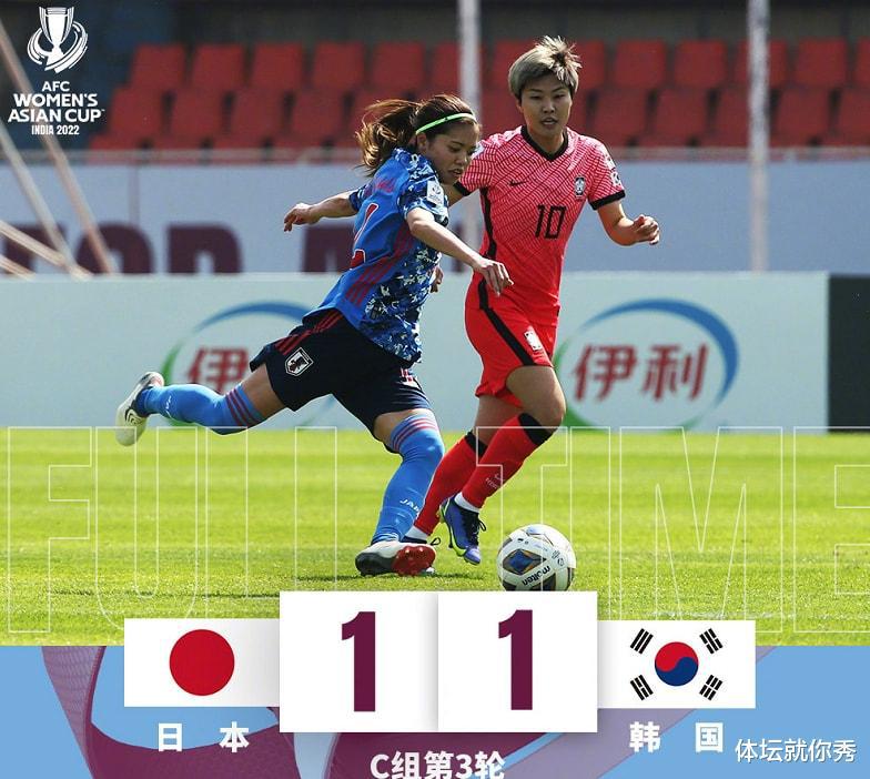 2-2！女足1/4决赛对手曝光，大年二十八竞争4强，韩国与澳洲死磕(2)