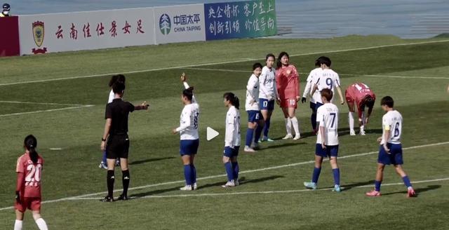 谭小雅攻入绝杀球！朱陈孟楠意外受伤，上海女足2比1战胜广西女足
