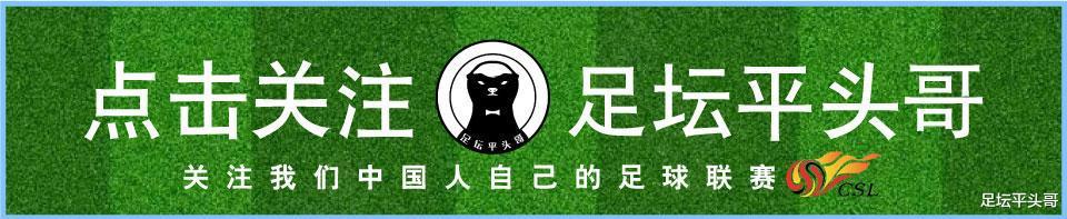 北京国安新赛季主力阵容浮出水面，于大宝领衔，4大外援压阵(1)