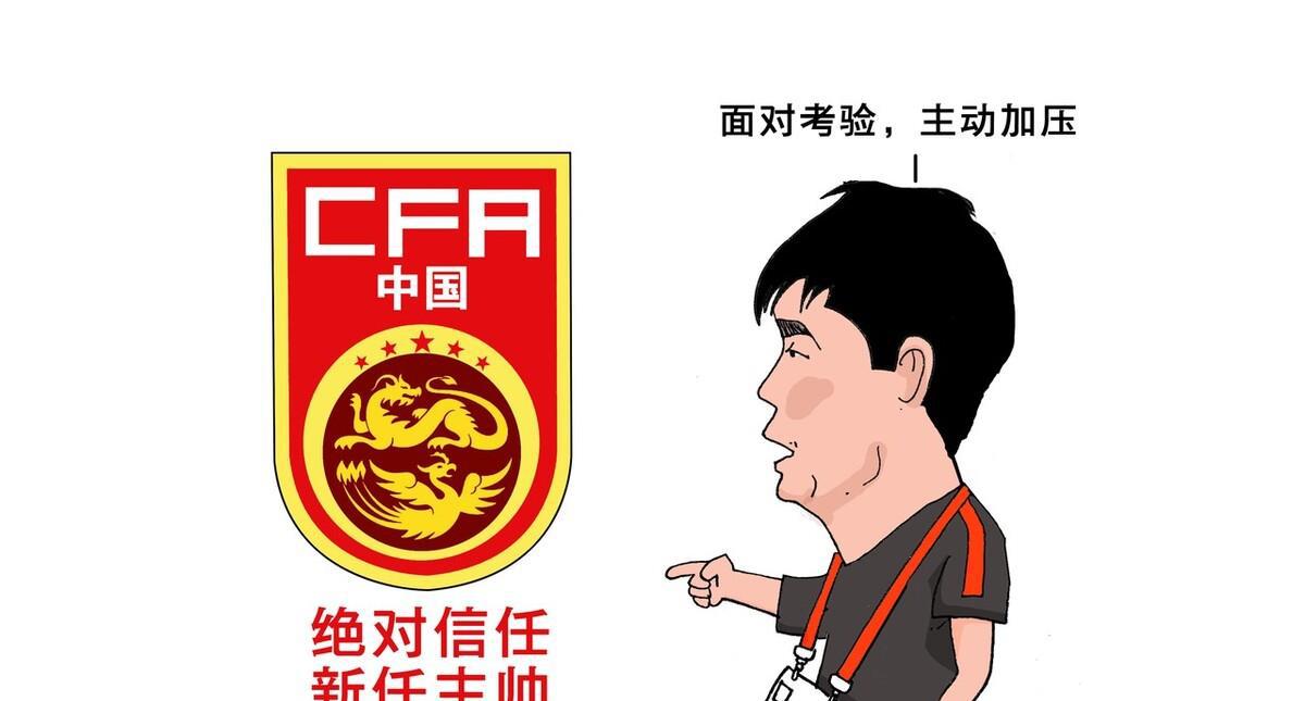 一言难尽：中国足球最缺这两样东西——马明宇一番话有感(20)