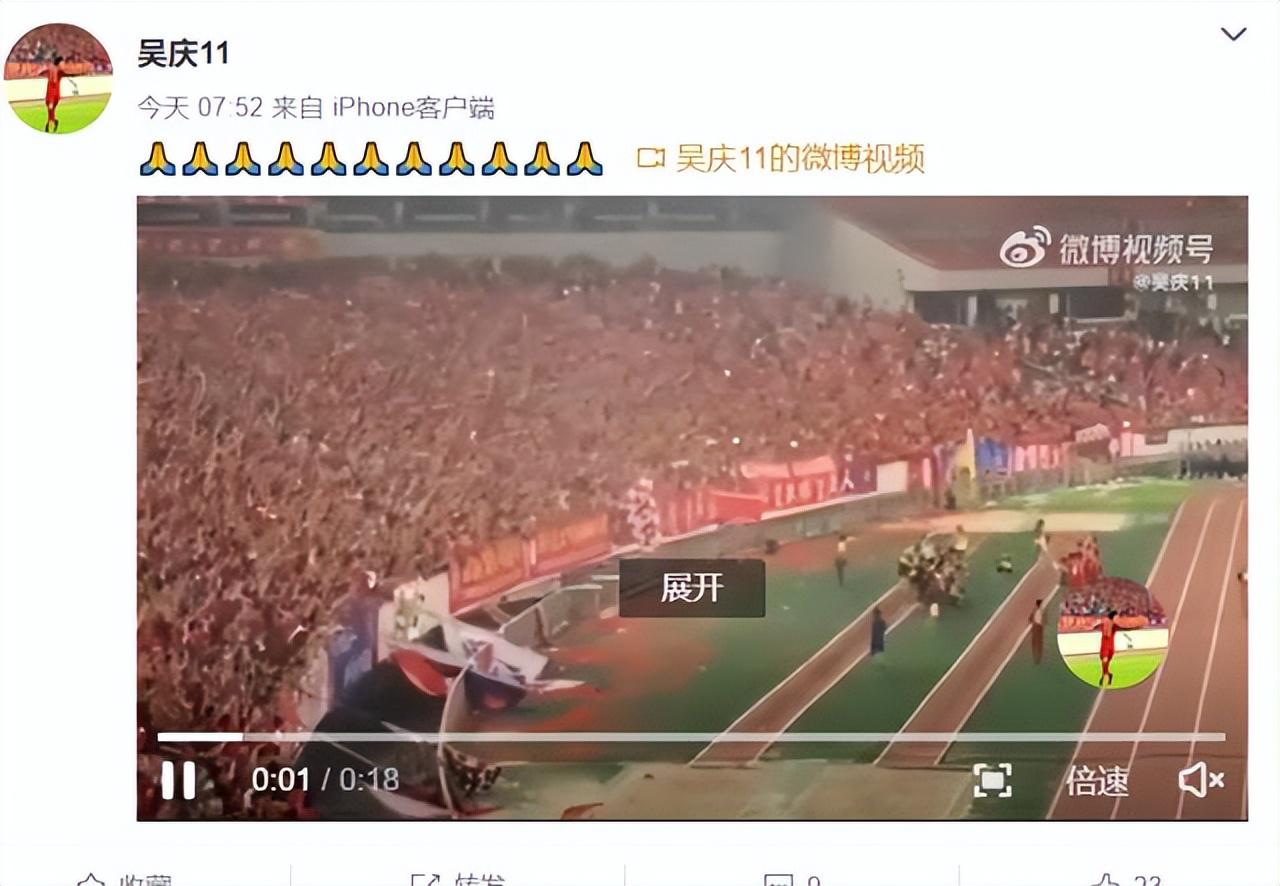 昨天中超联赛公布揭幕日，今日重庆两江竞技队宣布退出！(8)
