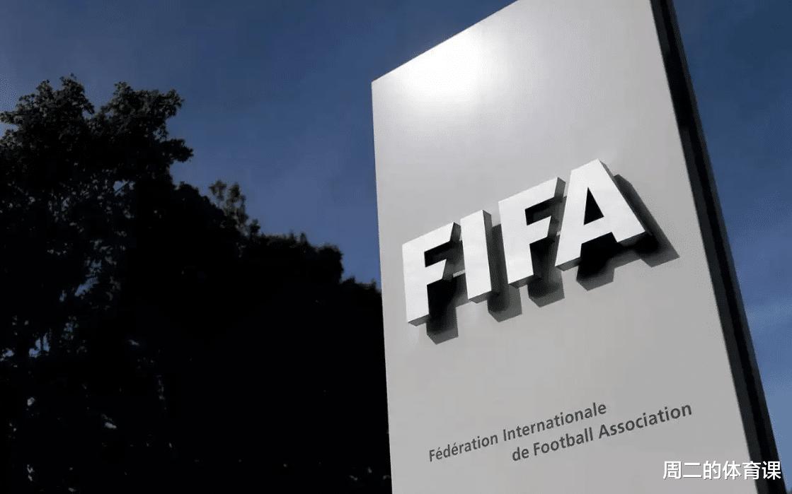中足协取消亚洲杯，因祸得福？FIFA官宣，中国举办世界杯成为可能(5)