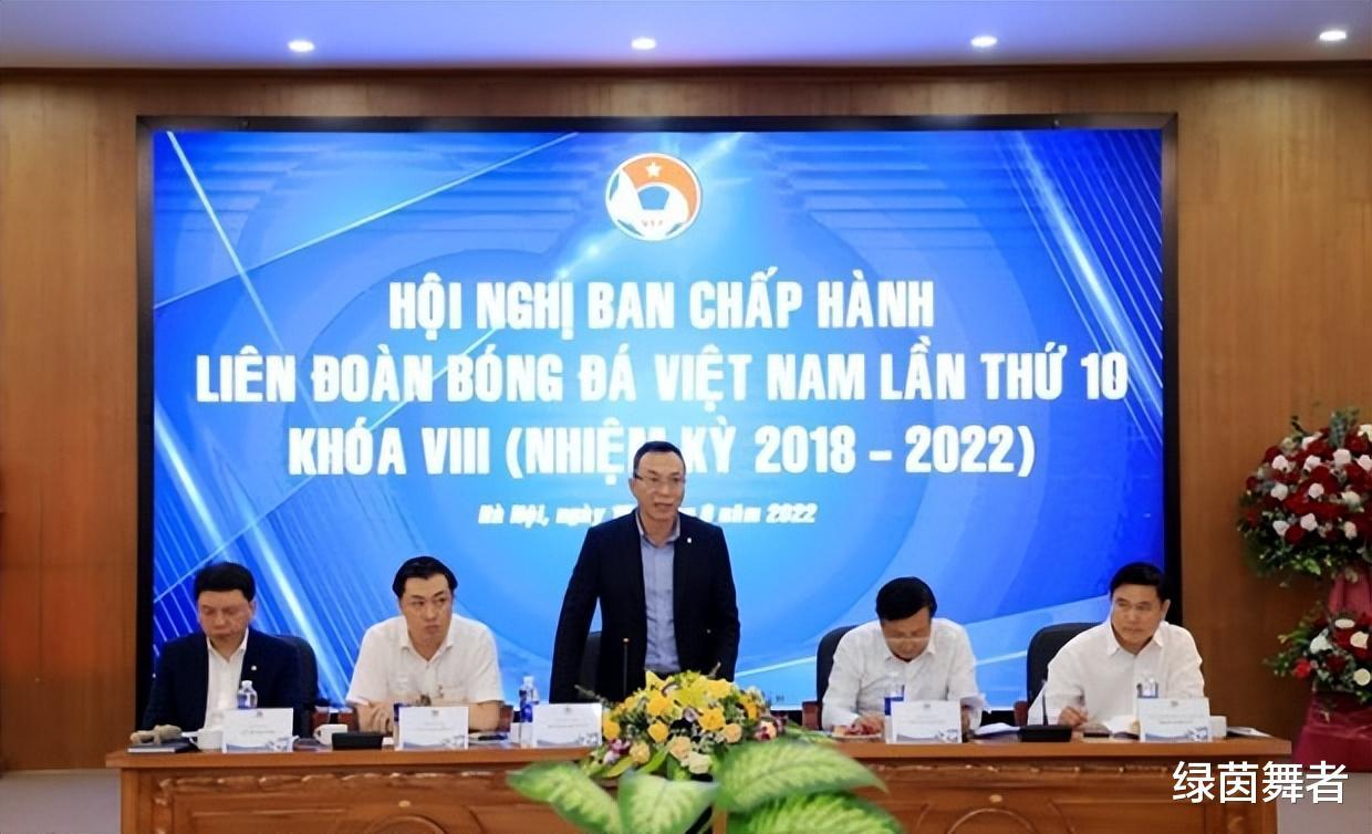 越南足协高调表态！2026进世界杯，已成国足劲敌，陈戌源必须行动(3)