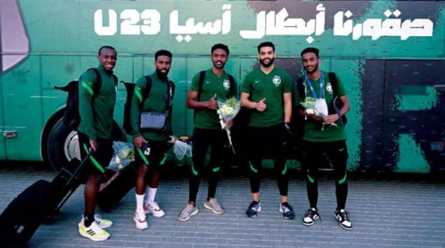 U23亚洲杯沙特夺冠获重奖 球员教练每人百万奖金