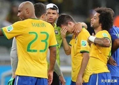除了14年的巴西，世界杯上还有一个东道主，曾在一场比赛中丢7球(4)