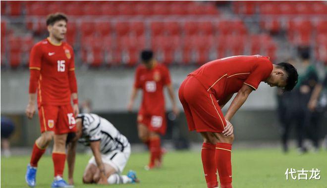 扎心！越媒补刀：中国足球跌入谷底，或看着越南打进2026世界杯(4)