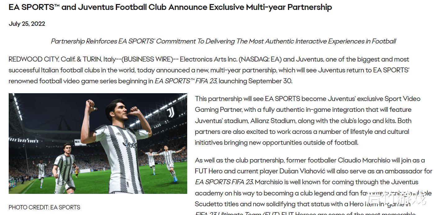 FIFA签下尤文图斯授权，时隔四年后《FIFA 23》再拥尤文实名
