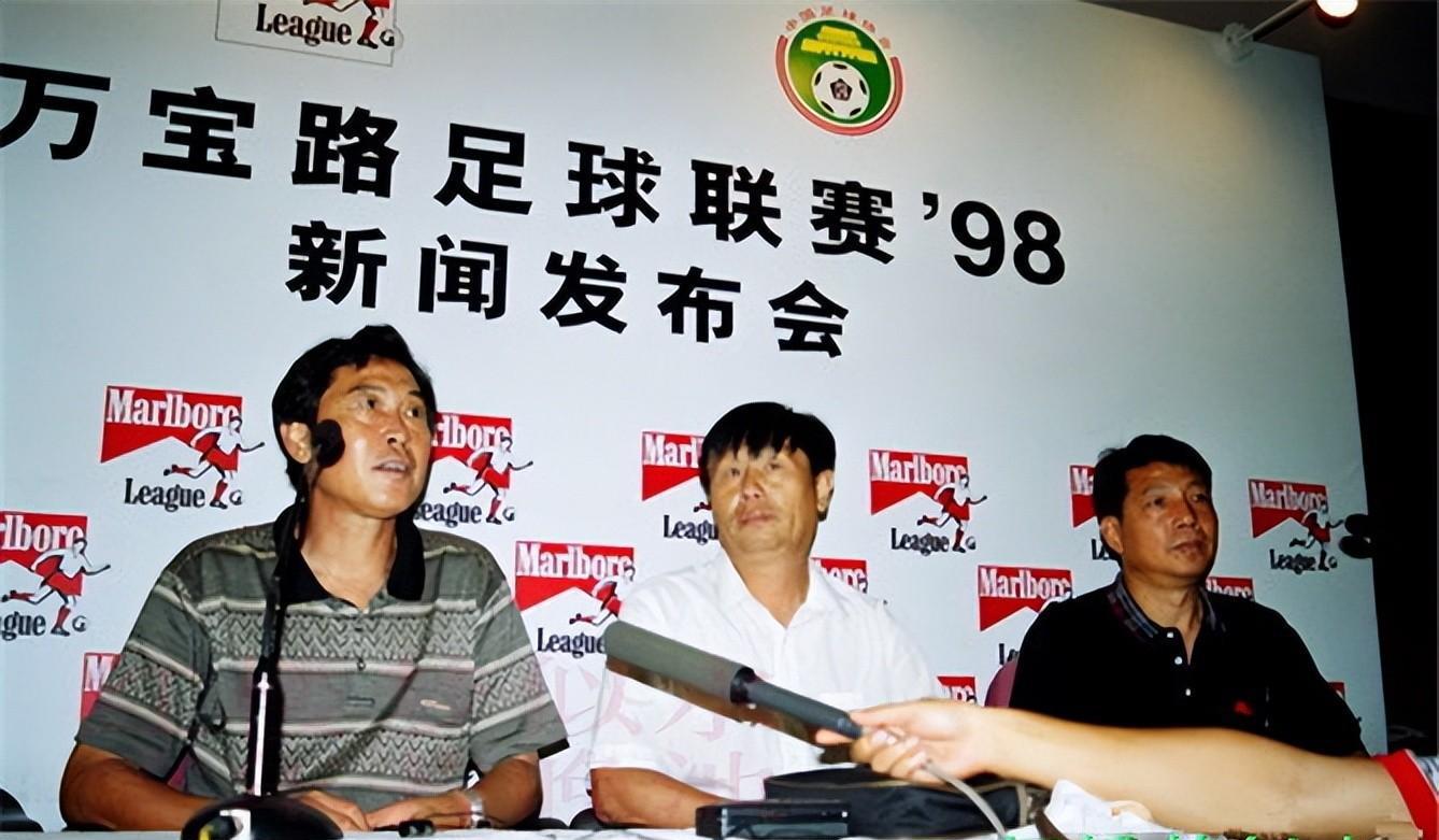 大连足球史上今天：1998年内梅切克破门，大连万达1比0武汉红金龙(3)
