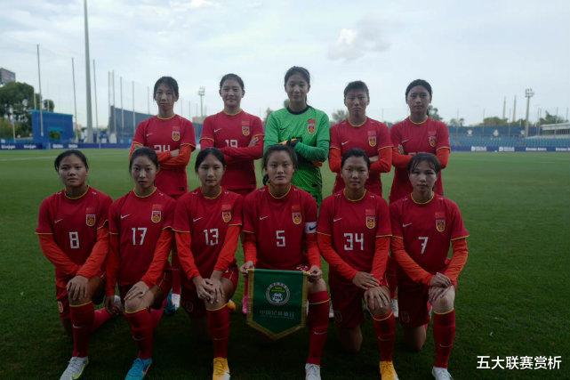 4-1！中国女足姑娘大爆发，1个月后将出征世界杯，小组出线有戏