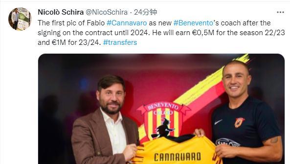 卡纳瓦罗执教合同解密：首个赛季年薪50万欧元，升入意甲还有奖金(5)