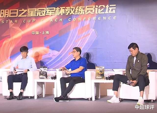 徐根宝再谈武磊：他只是在国内突出，要培养出水平更高的球员！(3)