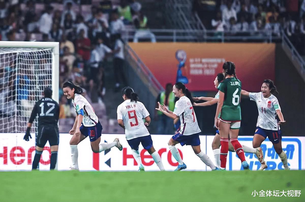 足协高层督战：女足一特点可贵，打服世界杯亚军，对手也要模仿