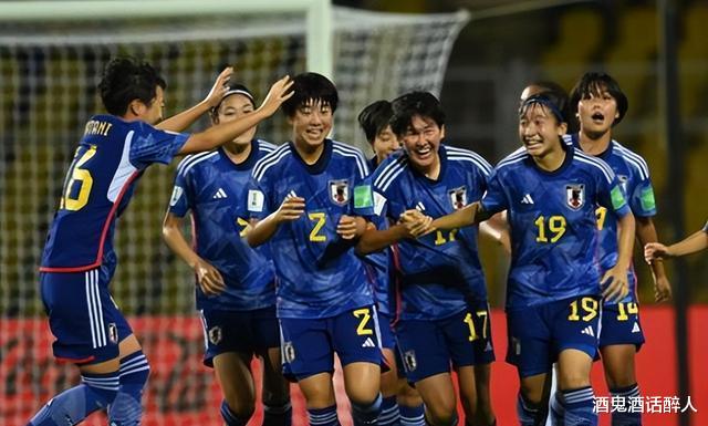 U17世界杯的悲欢离合之夜：八强横空出世，日本三连冠出线，而中国女足则垫底退出