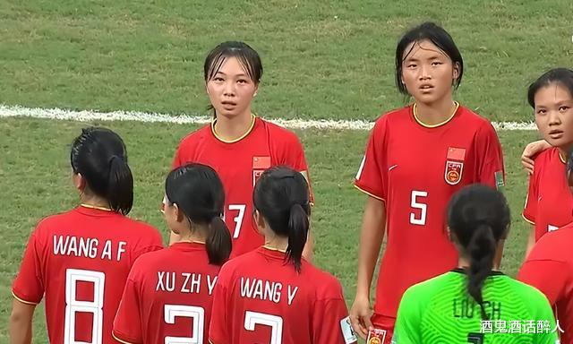 U17世界杯的悲欢离合之夜：八强横空出世，日本三连冠出线，而中国女足则垫底退出(5)