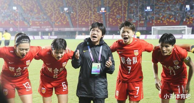 女足世界杯到啦！国足在死亡小组中遗憾掉队，亚洲强队签运欠佳难以出线(4)