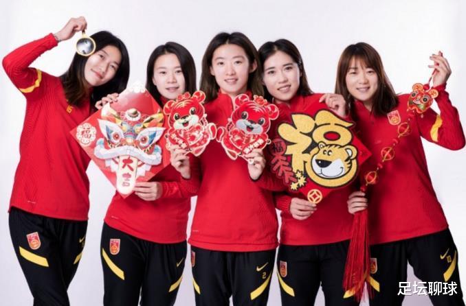 官宣！中国放弃2023亚洲杯之后，将申办2031年女足世界杯，目标夺前3(3)