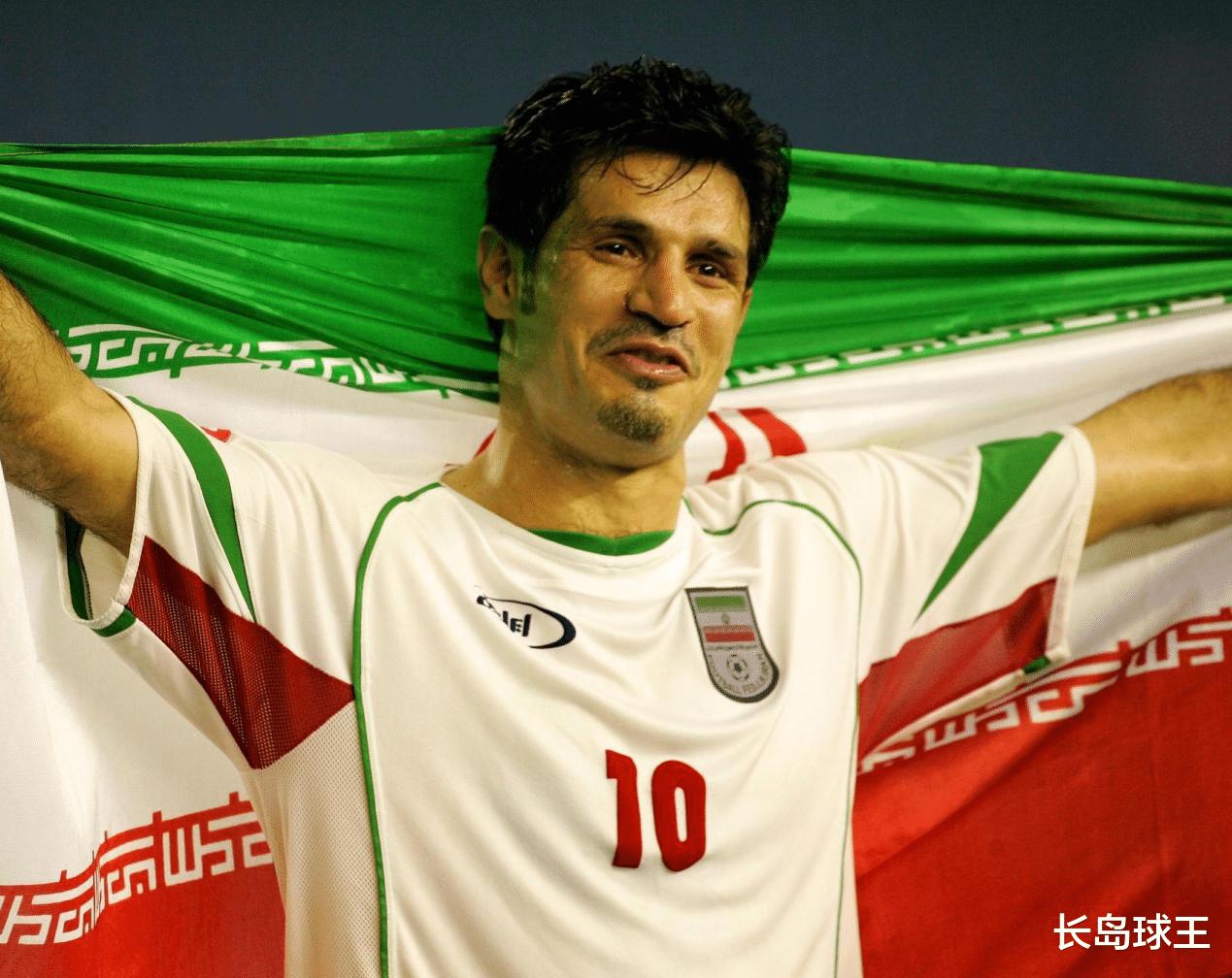 伊朗足球，危！传奇球星阿里·代伊等人被捕，世界杯资格面临撤销(1)