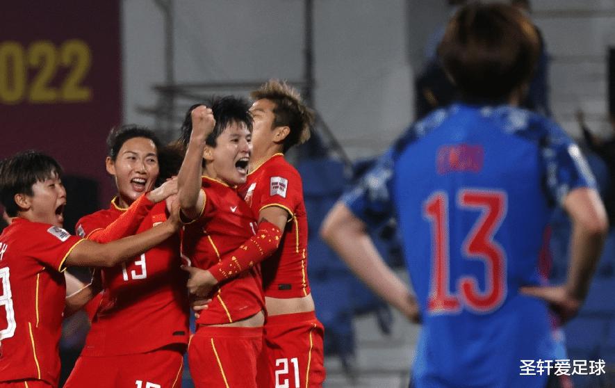 3-0，3-1！中国女足创历史，双子星闪耀欧洲：轰无解世界波+造点(4)