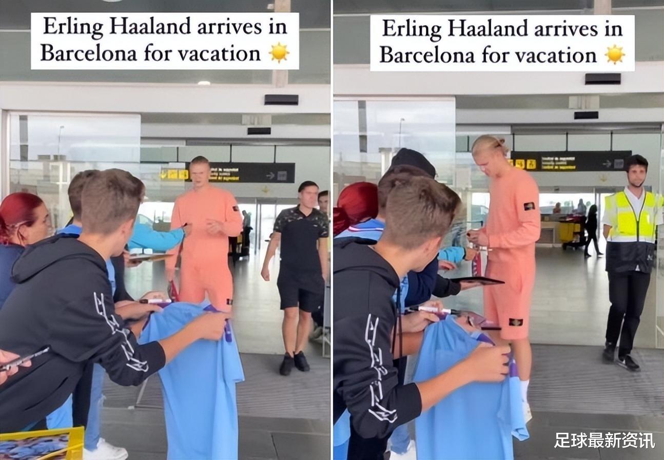 缺席世界杯的哈兰德抵达巴萨度假！球迷称“你怎么来了？”(1)