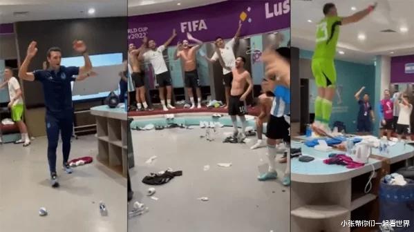 “打败墨西哥了! ”疯狂的阿根廷更衣室，教练嚎啕大哭