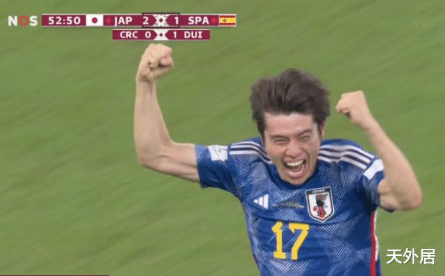 日本队再次超神！3分钟2球打懵西班牙，日本球迷直接哭了