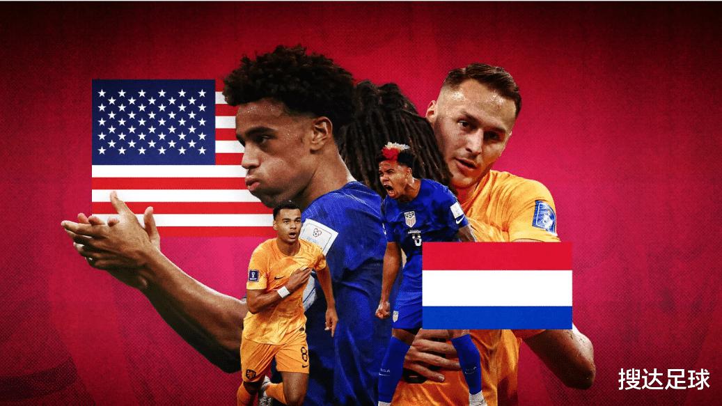 世界杯前瞻：荷兰近19次踢非欧洲球队没输过，当红国脚有望创历史(3)