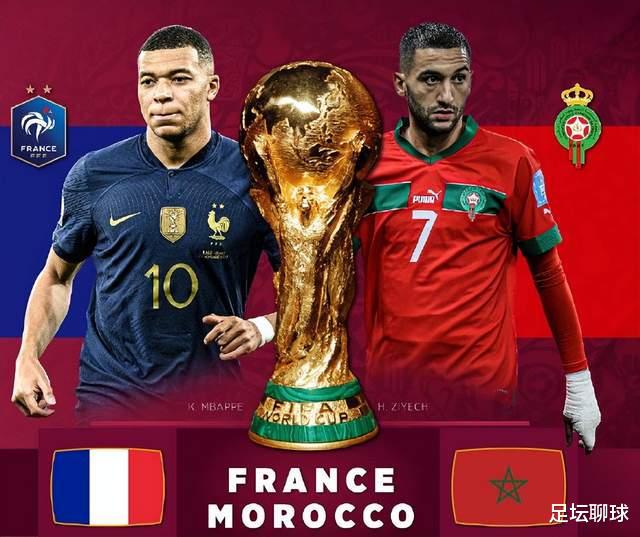 一场3-0让法国心慌了！卫冕最大拦路虎出炉，极端情况：被摩洛哥淘汰(5)