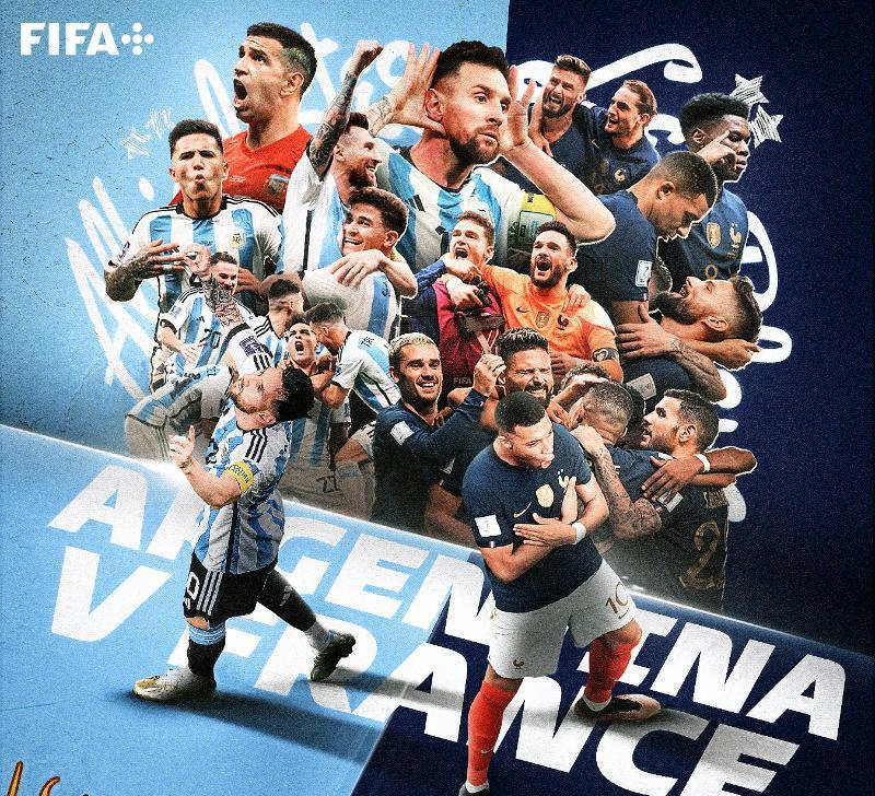 阿根廷VS法国前瞻：世界杯争冠战，梅西PK姆巴佩，谁能一战封神？(1)