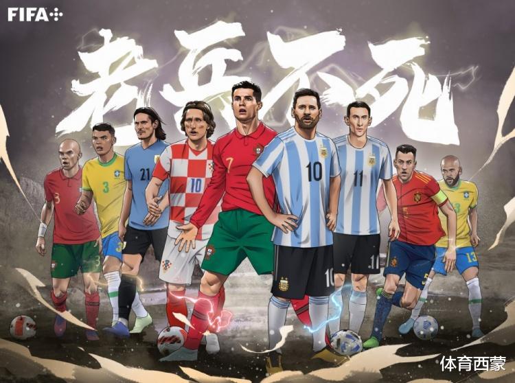 新鲜出炉！世界杯最佳阵容，阿根廷6人入选！黑马摩洛哥入选一人