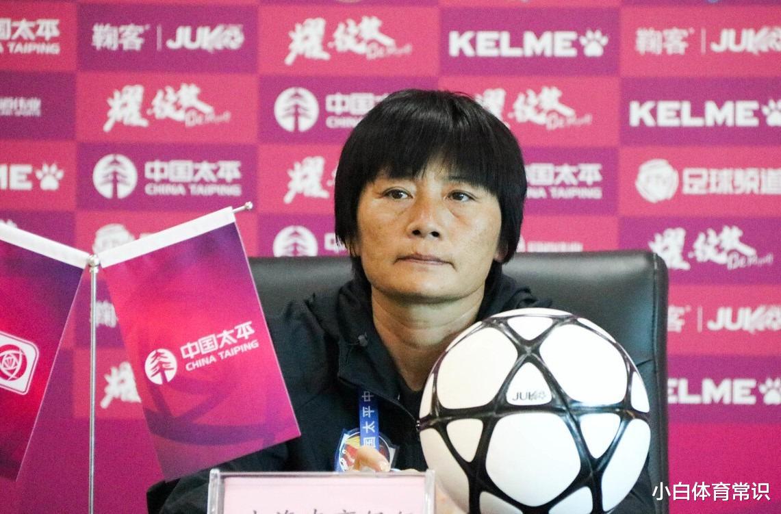 中国女足最大耻辱，女足教练贾秀全，如何步步为营毁掉女足的(11)