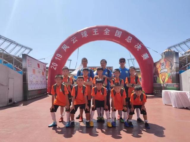 少年中国 | 从校长到会长，换个身份继续发展校园足球(10)
