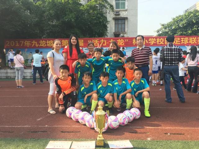 少年中国 | 从校长到会长，换个身份继续发展校园足球(14)