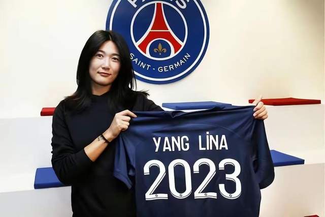 杨莉娜租借到西甲球队 中国女足全力备战奥预赛和世界杯(1)
