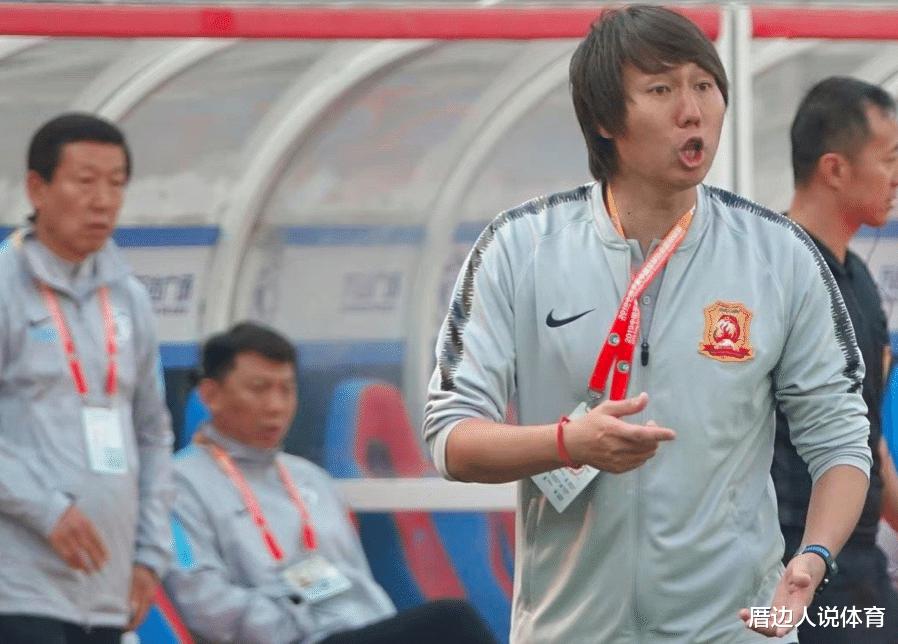 中国足球近4季退出第4支中超队！武汉声明扎心李铁 球迷热议罪人(1)