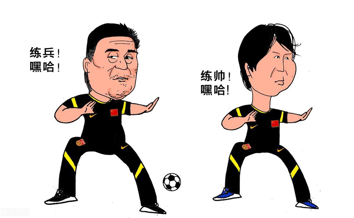 无视球迷看法，中国足协最新决定引众怒，球迷：让安欣好好查查(2)