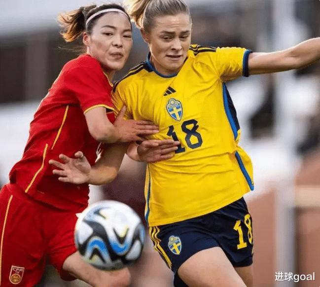 中国女足惨败世界第三瑞典 十三分钟连失三球 创两大耻辱记录