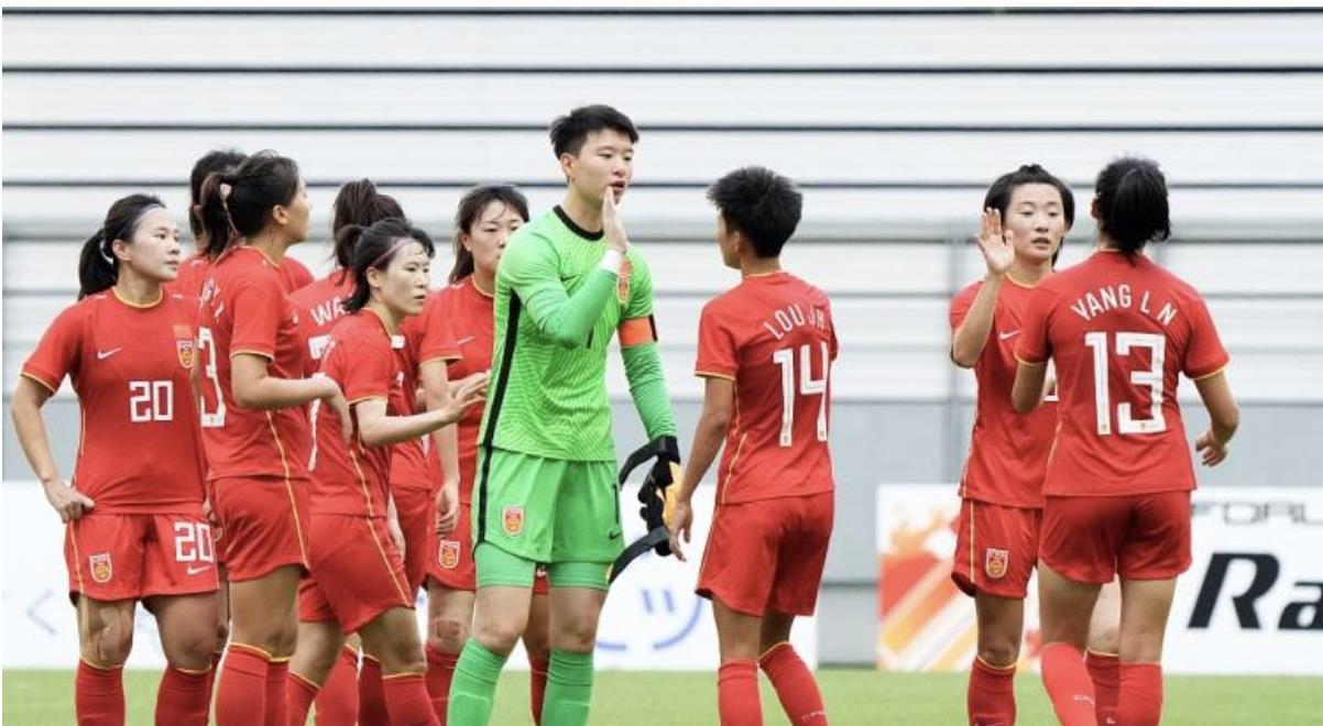 0-1，1-4，0-4，亚洲女足三强一起输球，世界杯前景不容乐观