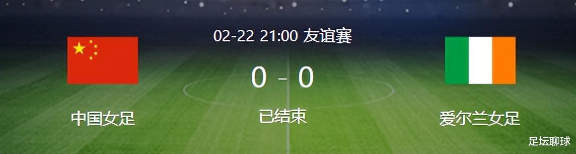 3-0！日本队吊打奥运会冠军，中国女足0-0被爆冷，韩国3连败排名垫底(2)