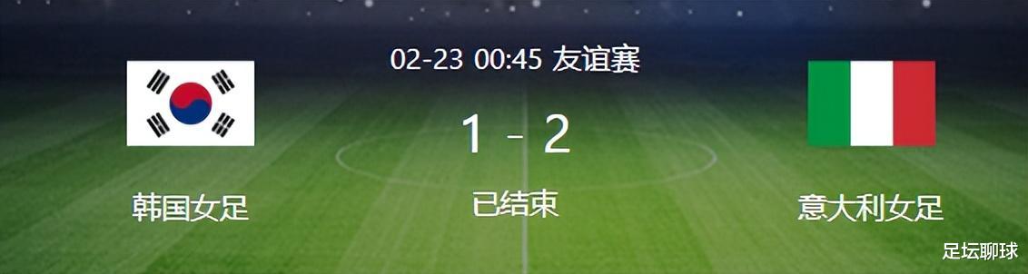 3-0！日本队吊打奥运会冠军，中国女足0-0被爆冷，韩国3连败排名垫底(5)