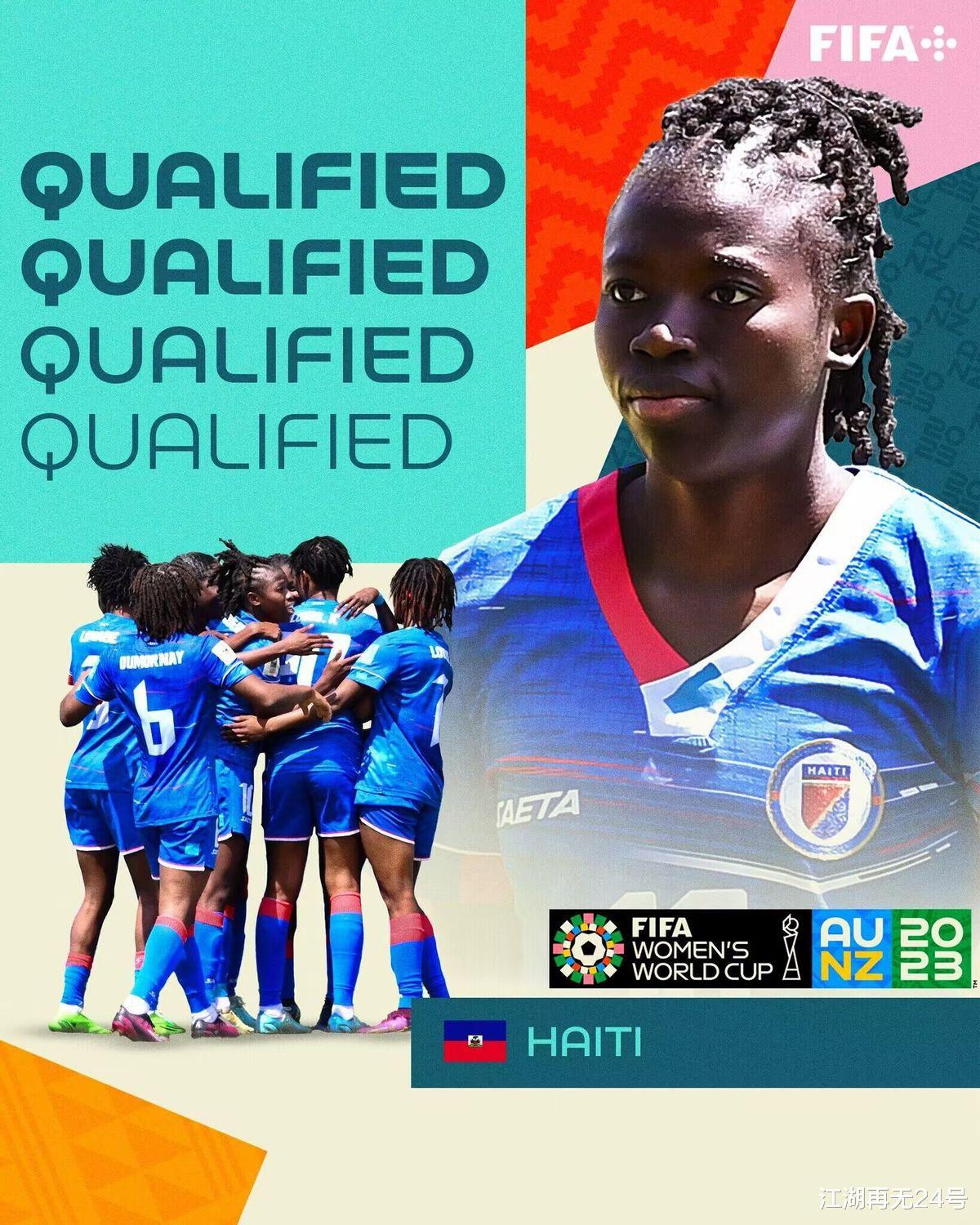 女足世界杯附加赛爆大冷门！海地淘汰南美劲旅，将与中国队同组(1)