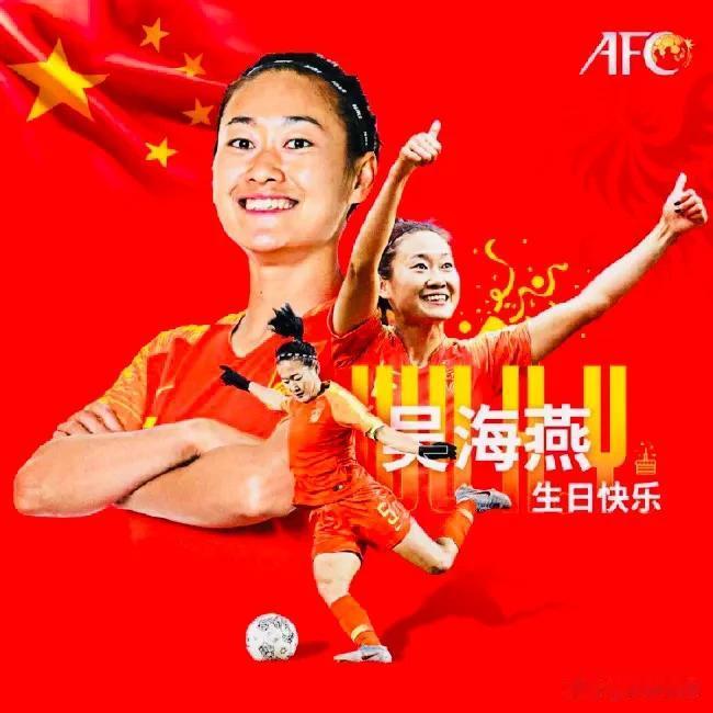 祝中国女足队长吴海燕30岁生日快乐，她绝对算得上是这一代中国女足的代表，也是队史(4)