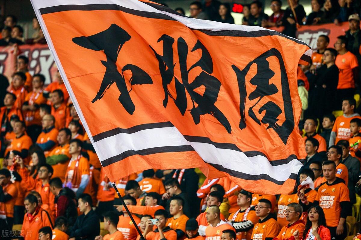 2月最后一天，广州队或重回中超，还没官宣的转会可能被取消(3)