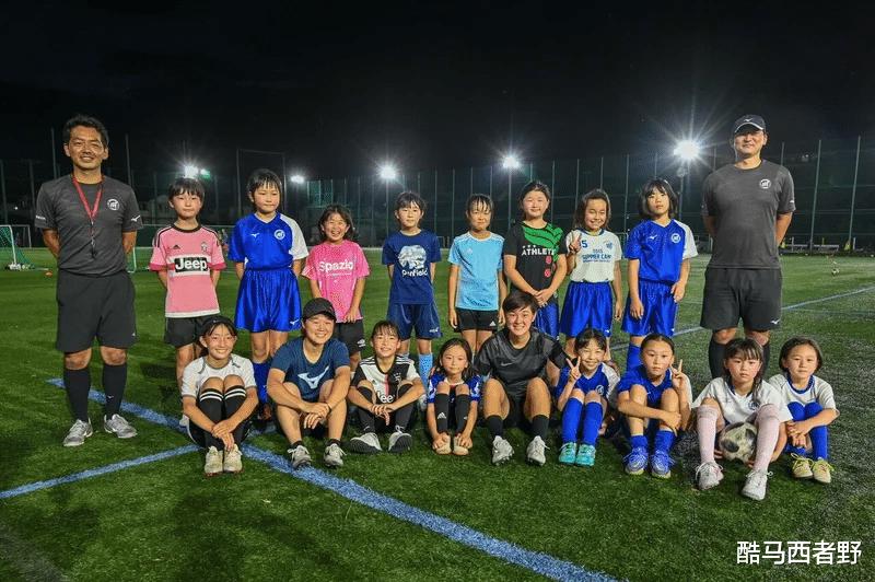 伊藤美玖，一名日本留洋女足球员的故事(4)