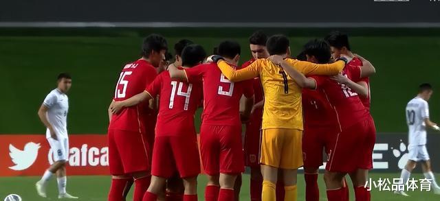 1-1！中国男足顺利晋级！四分之一决赛与韩国队的比赛！(3)