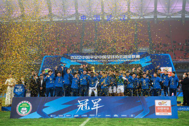 2023年中国足协超级杯将在杭州举行(1)