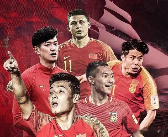 FIFA国际足联改制世界杯中国男足进2026世界杯决赛稳了(4)