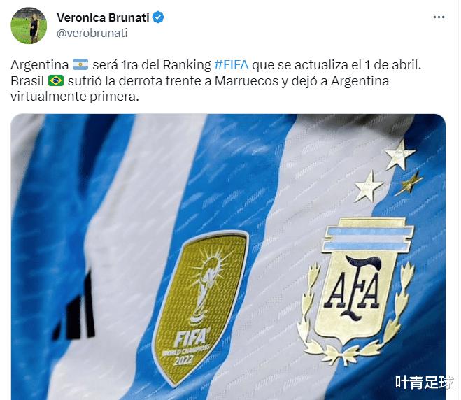 时隔6年！阿根廷重返世界第1，梅西再封神：实现4大目标(2)