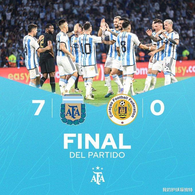 7-0狂胜！阿根廷杀人诛心，梅西独造4球再创神迹，一战超越C罗(4)