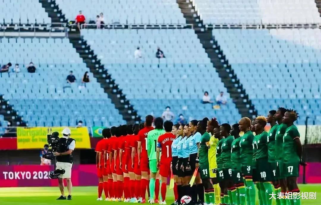 东京奥运会那支4-4差点掀翻中国女足的赞比亚 被韩国女足5-2拿下了(2)